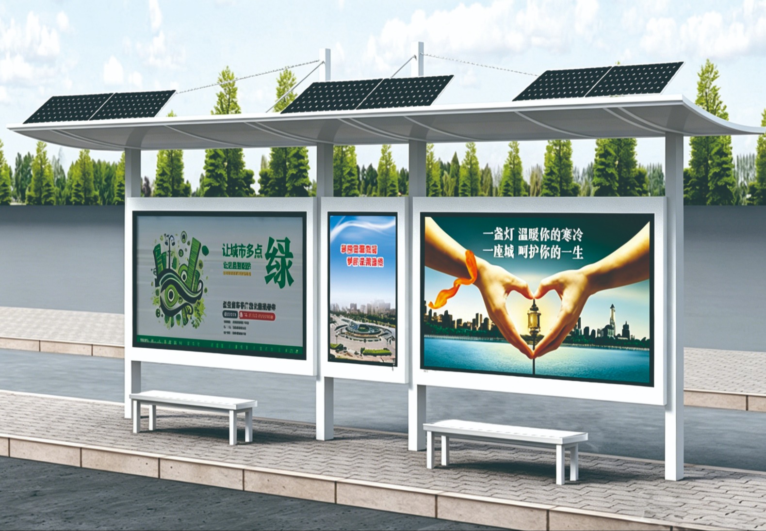 城市光伏智能交互公交站台