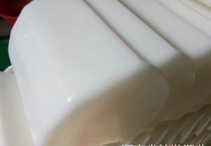 高分子聚乙烯畚斗