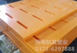 高分子聚乙烯地沟盖板