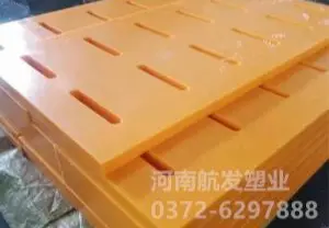 高分子聚乙烯地沟盖板