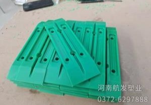 高分子聚乙烯滑块