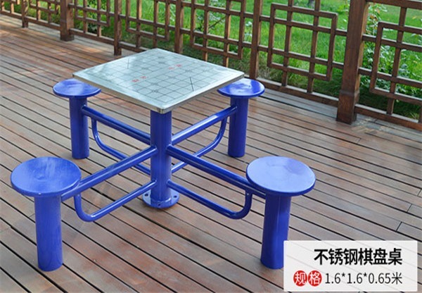 棋盘桌