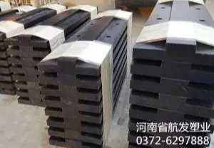 高分子聚乙烯闸门滑块