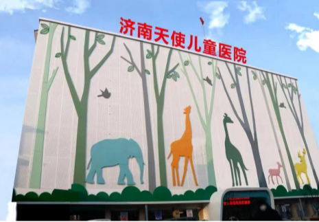 九大特色科室四大门诊
