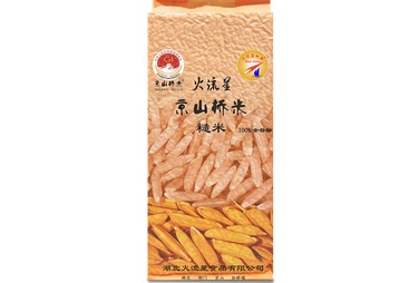 成都市全谷物糙米
