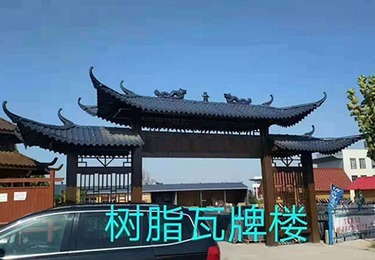 工程案例