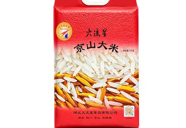 成都市火流星京山大米