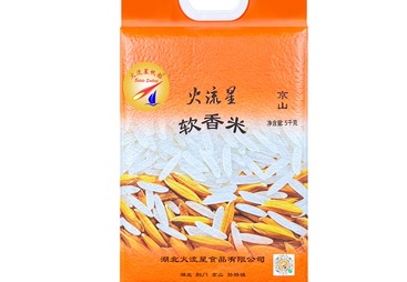 成都市火流星软香米
