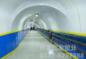 聚全氟复合板