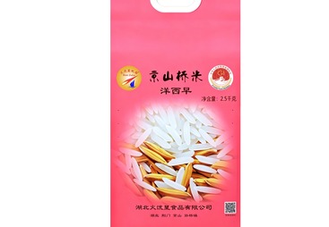 成都市京山桥米 洋西早