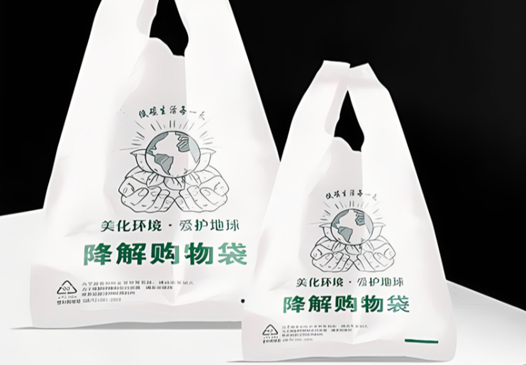 手挽袋（白色环保款）