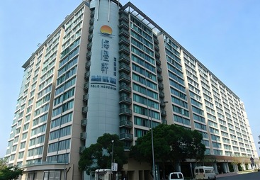 香港海澄轩海景酒店