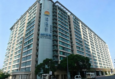 香港海澄轩海景酒店