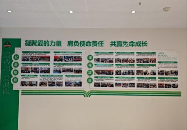 舞动疗愈