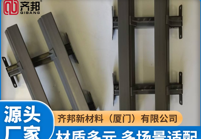 装配式高聚合新型百叶