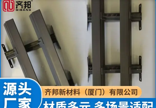 装配式高聚合新型百叶