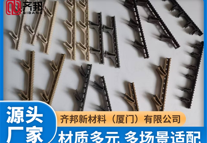 装配式聚碳纳米新型百叶