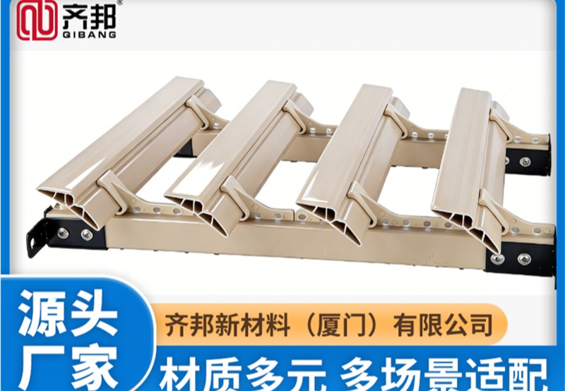 装配式新型铝合金百叶