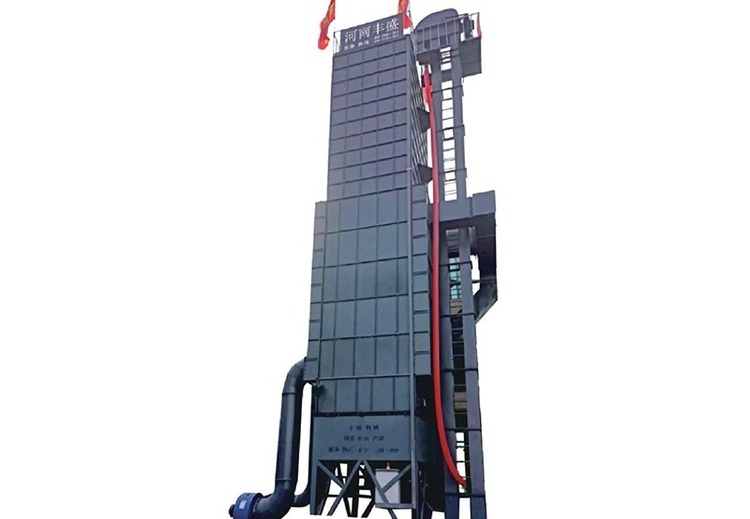 5HX-60型多功能粮食烘干机
