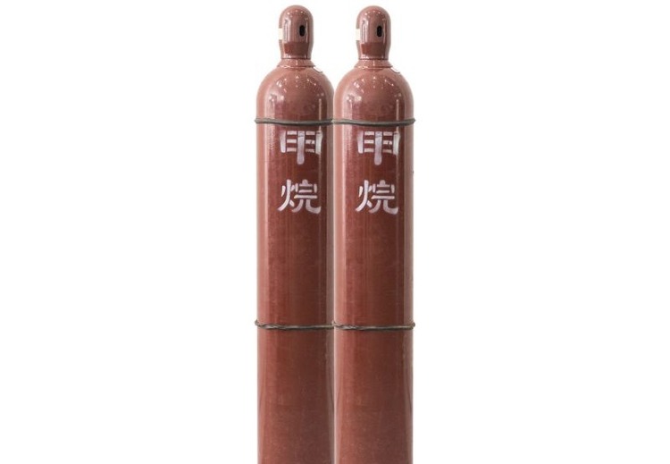 甲烷