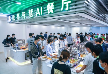 食堂承包