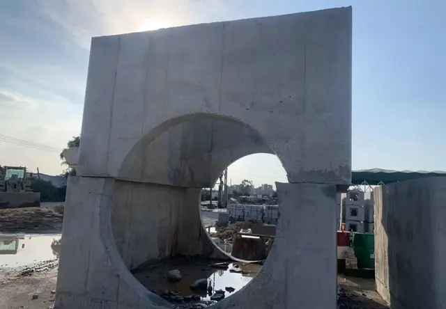 检查井