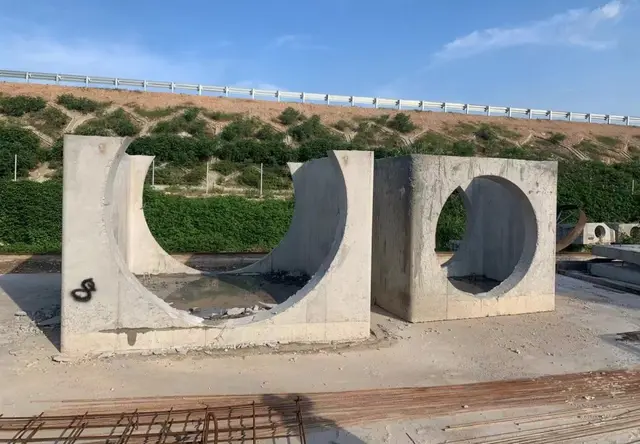 检查井