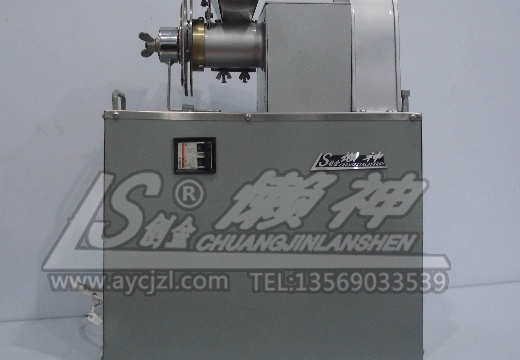 小型 削面、剔尖两用机(普通)