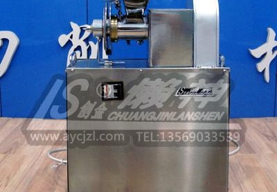 小型 削面、剔尖两用机(不锈钢)