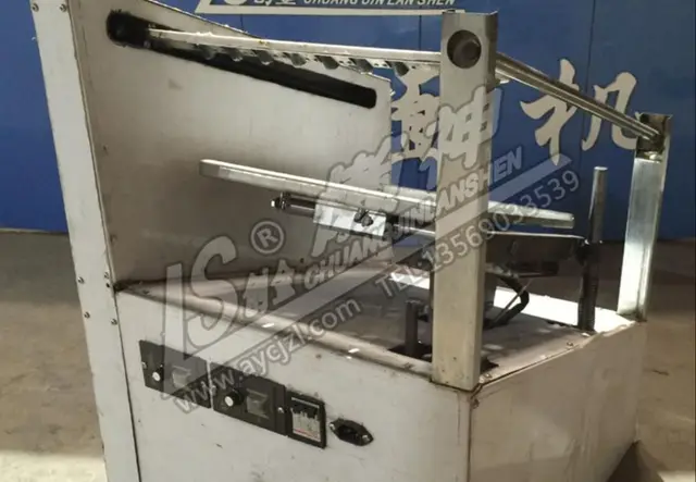 中型 削面、剔尖两用机（不锈钢）