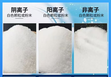 部分合作客户案例