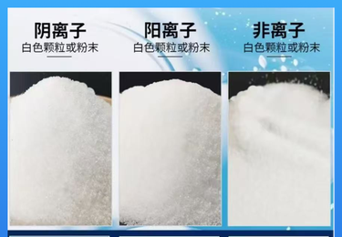 部分合作客户案例