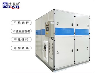 制冷空调系统调试常见问题