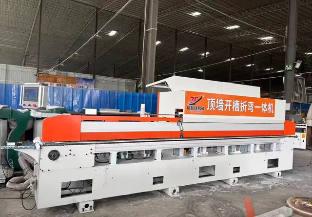 顶墙开槽折弯一体机