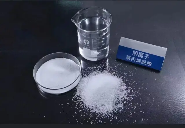阴离子聚丙烯酰胺中水解