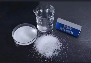 蚌埠市阳离子聚丙烯酰胺60离子度 垃圾渗滤液处理专用