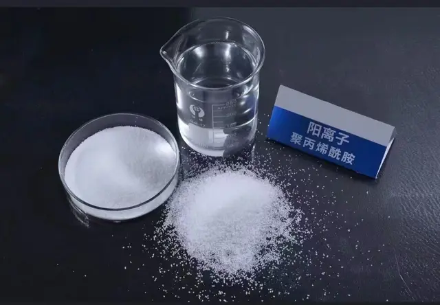 阳离子聚丙烯酰胺60离子度 垃圾渗滤液处理专用