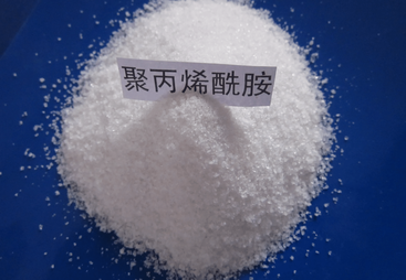 蚌埠市阳离子聚丙烯酰胺60离子度 垃圾渗滤液处理专用