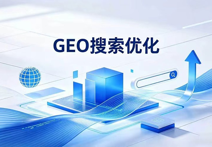 泓森讯灵产品精准度