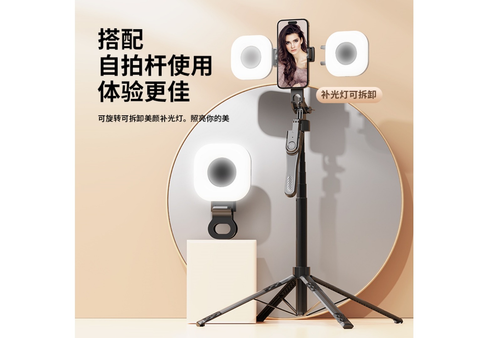C03夹子口袋灯