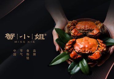 蟹小姐大闸蟹