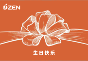 购物卡