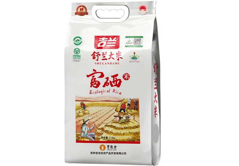 吉兰富硒稻香米