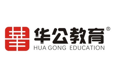 公务员考试培训