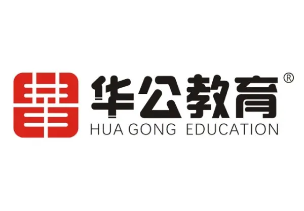 军队文职考试笔试面试培训