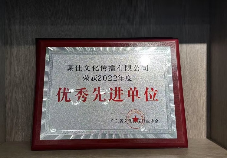 婚姻挽回