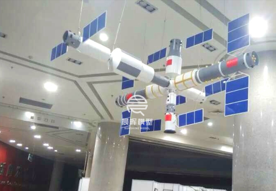 中国未来空间站模型
