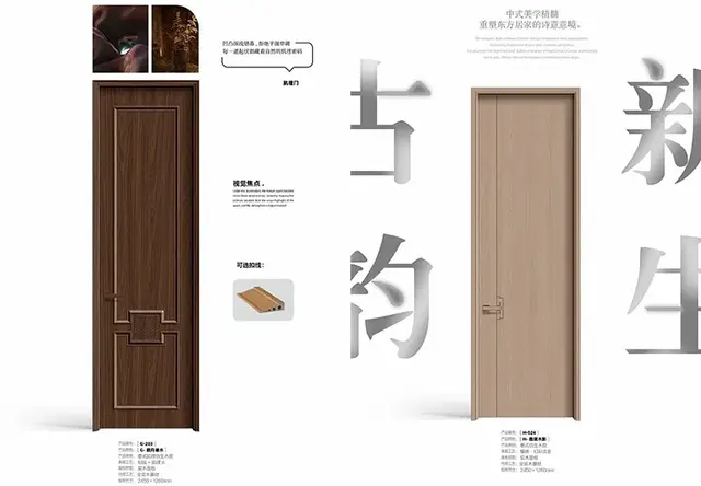 G-朗月橡木/G-黑胡桃