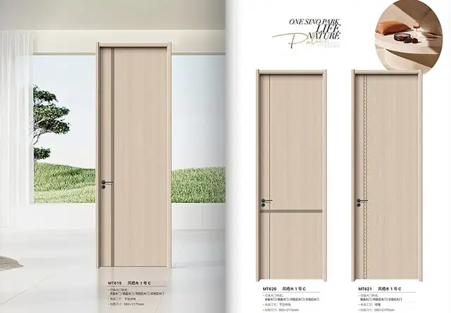 风栖木1号C