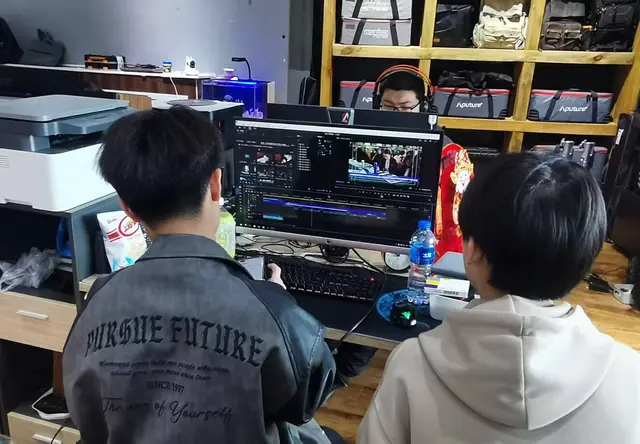 数字媒体技术应用专业